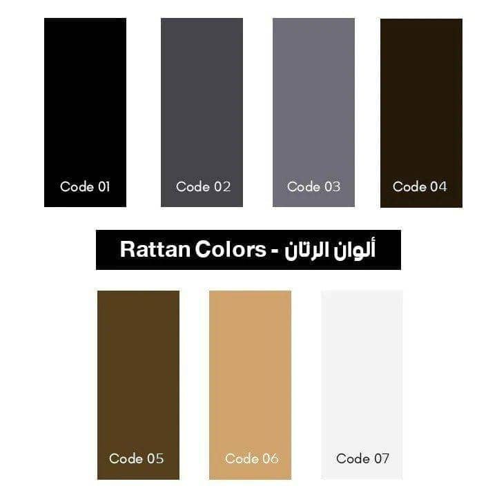 أثاث مهوي - مرجيحة رتان بتصميم مثالي